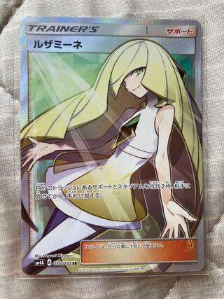 イーブイ大好き様専用