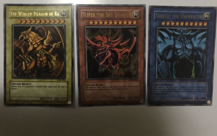 三幻神　GBIウルトラセット