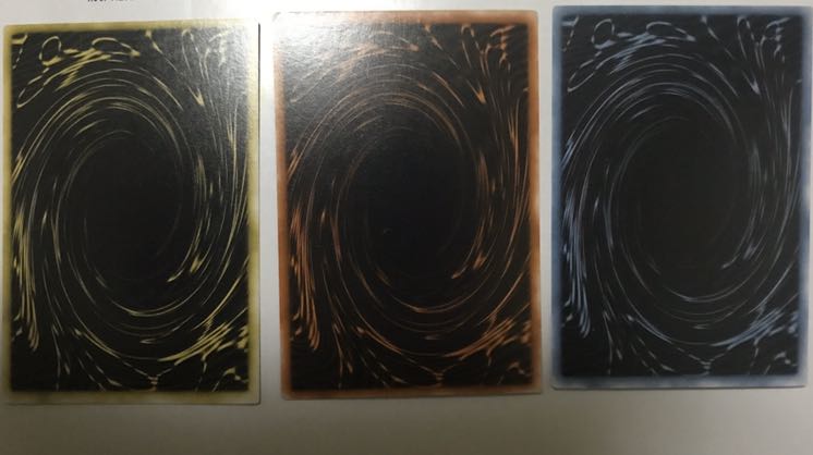 三幻神　GBIウルトラセット