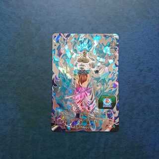 SDBH  BM12弾  SEC  孫悟空 1枚