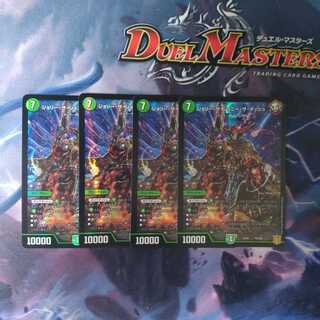 ジョリー・ザ・ジョニー・ザ・ダッシュ