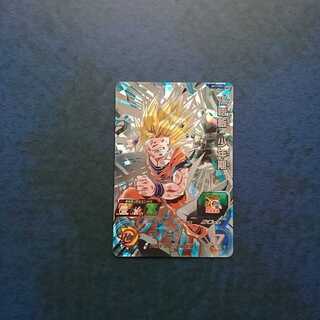 SDBH BM12 SEC Son Gohan: Boyhood