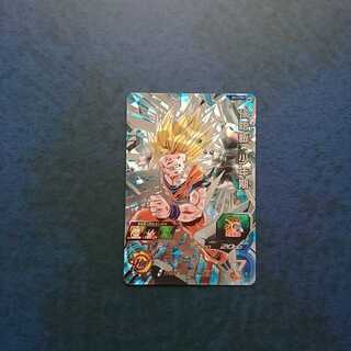 SDBH BM12 SEC Son Gohan: Boyhood (2)