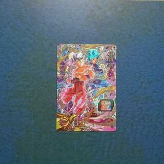 SDBH  UGM1弾  SEC  孫悟空⇔ベジータ 1枚