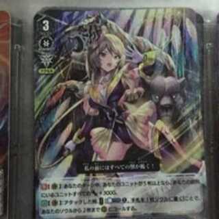 カードファイトヴァンガード