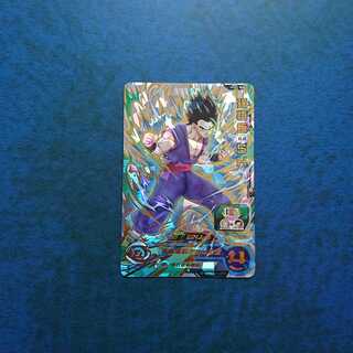 SDBH UGM2 UR Son Gohan: SH