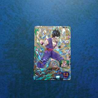 SDBH UGM2 UR Son Gohan: SH