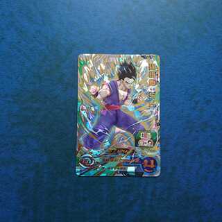 SDBH UGM2 UR Son Gohan: SH