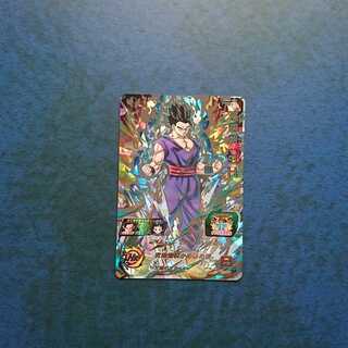 SDBH UGM2 SEC Son Gohan: SH