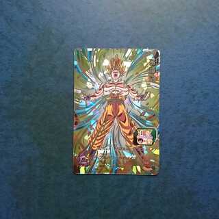 SDBH  UGM2弾  SEC  孫悟空 1枚