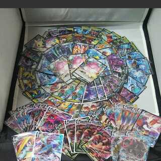 美品 ポケモンカード GX V VMAX RR 62枚  RRR 27枚