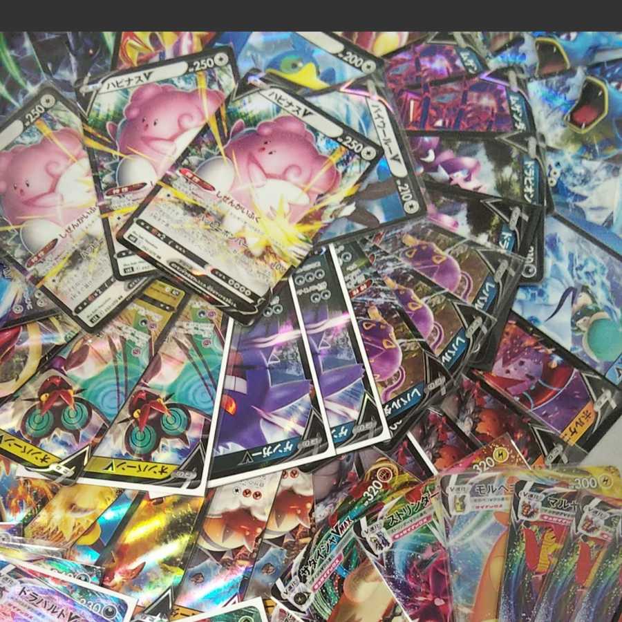 美品 ポケモンカード GX V VMAX RR 62枚 RRR 27枚