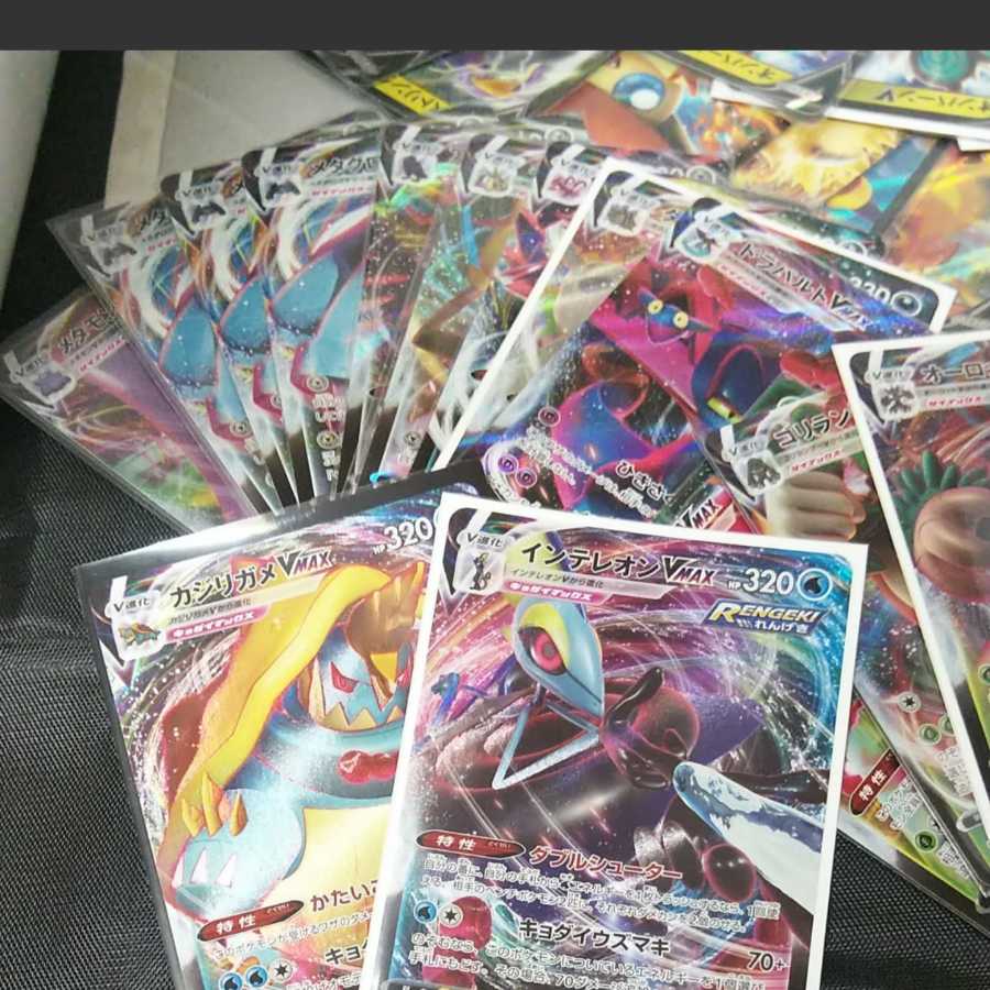 美品 ポケモンカード GX V VMAX RR 62枚 RRR 27枚