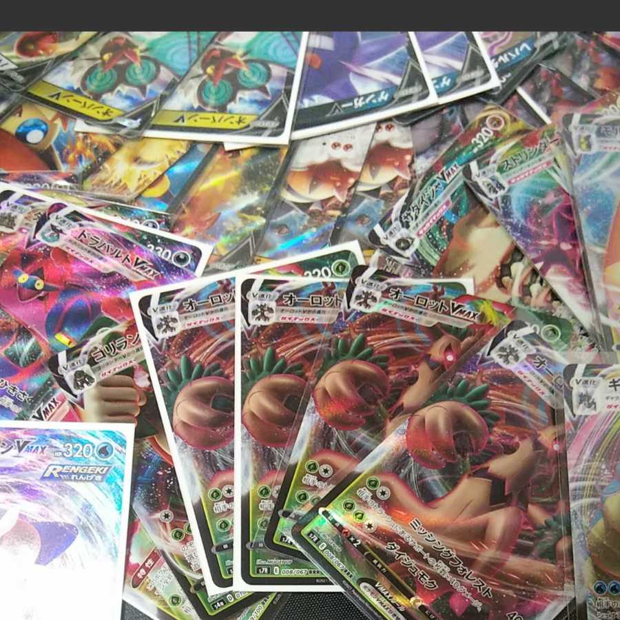 美品 ポケモンカード GX V VMAX RR 62枚 RRR 27枚