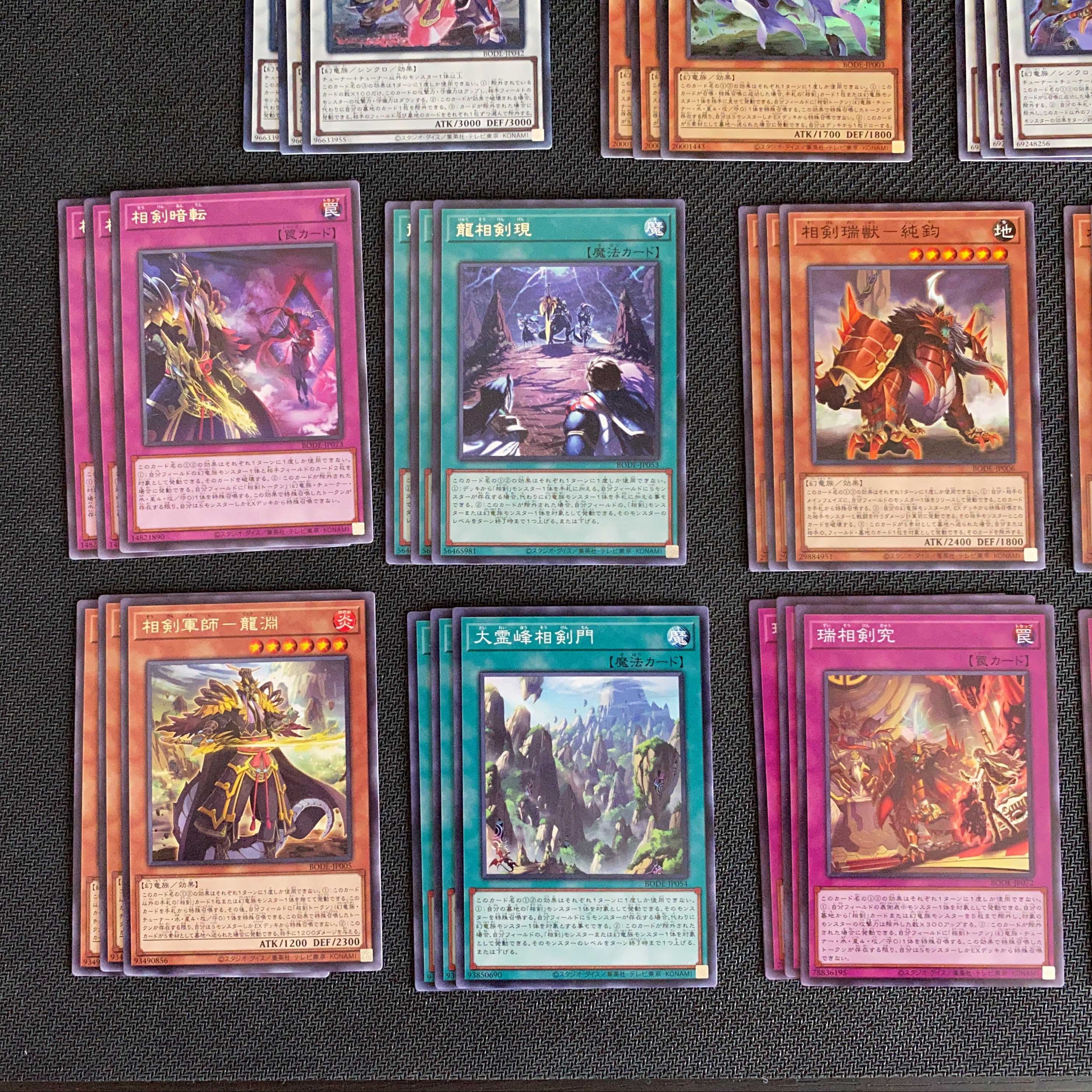 Sokenshi card set, set of 3 cards each