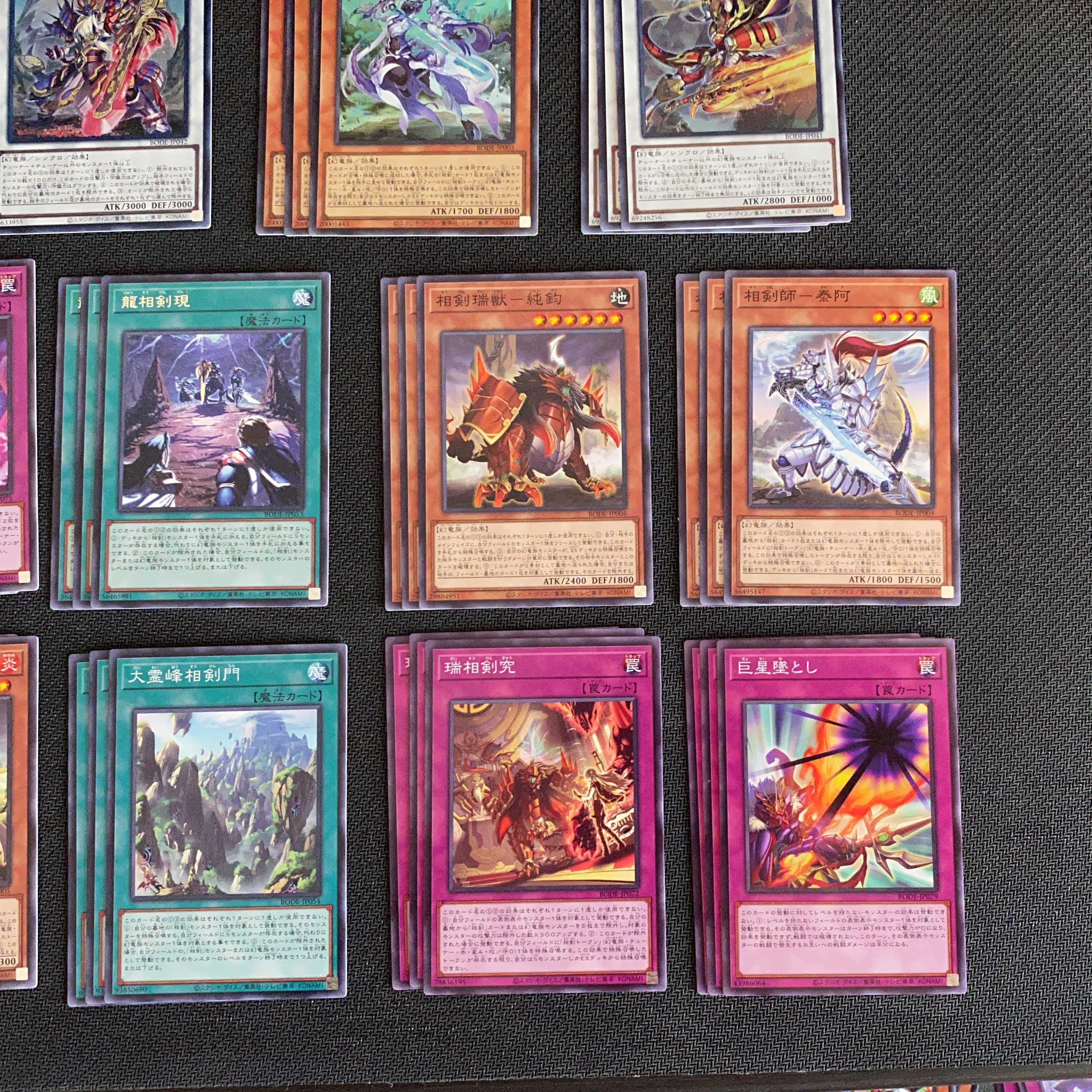 Sokenshi card set, set of 3 cards each