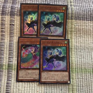 ハーピィ・パフューマーセット