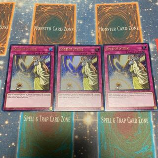 神の通告 英語 3枚 ウルトラ