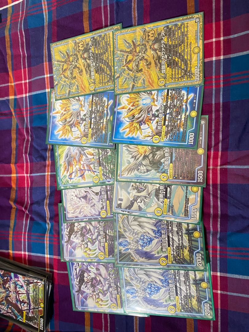 サザンメタリカ