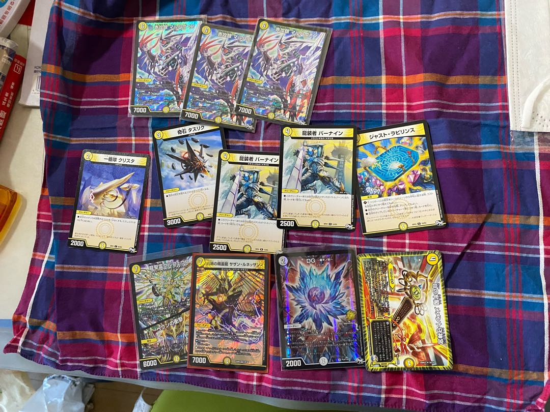 サザンメタリカパーツ