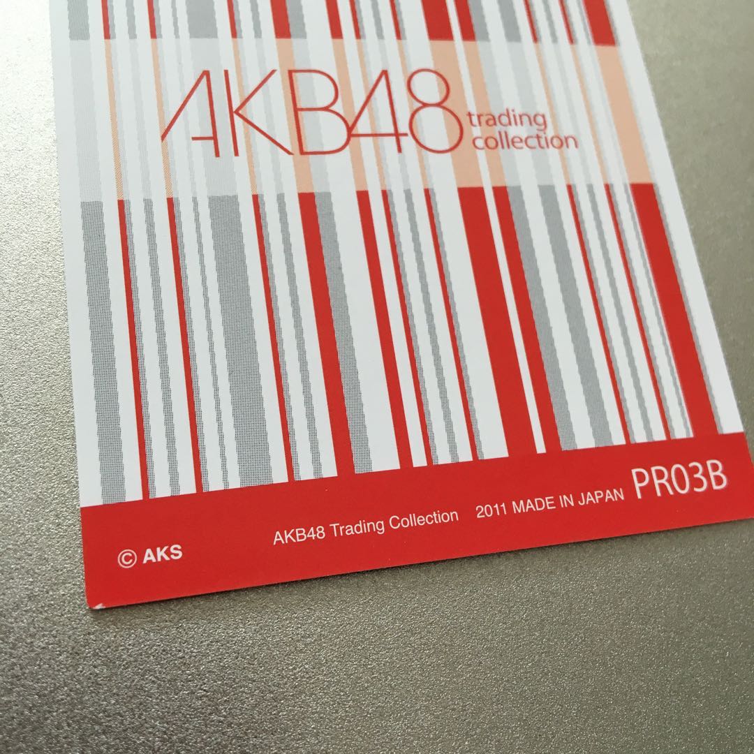 AKBトレーディングカード Amazon.co.jp: AKB48 トレーディングカード セブンイレブン限定