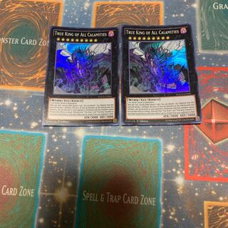 遊戯王　真竜　英語版　セット　高レアリティ 楽天市場】遊戯王 真竜 英語版の通販