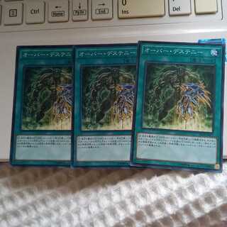 3枚　【ノーマル】【D-HERO】【エドフェニックス】