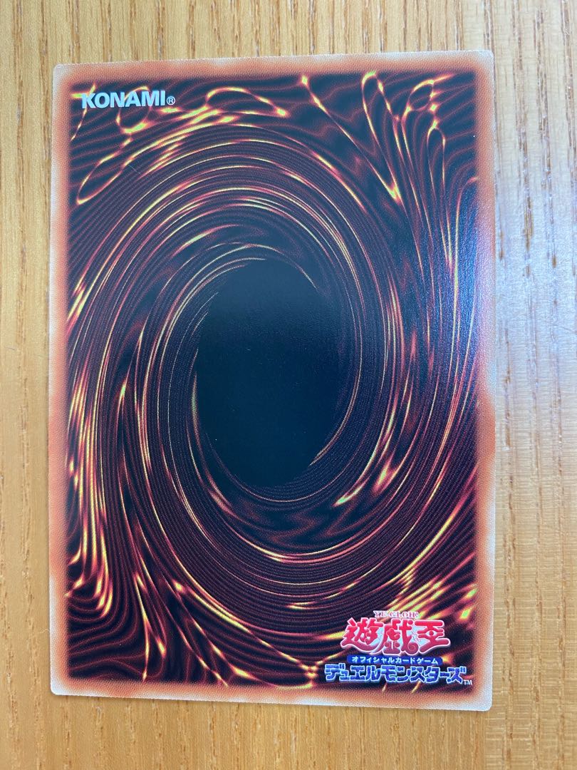 マシンナーズ・ルインフォース 《プリシク》