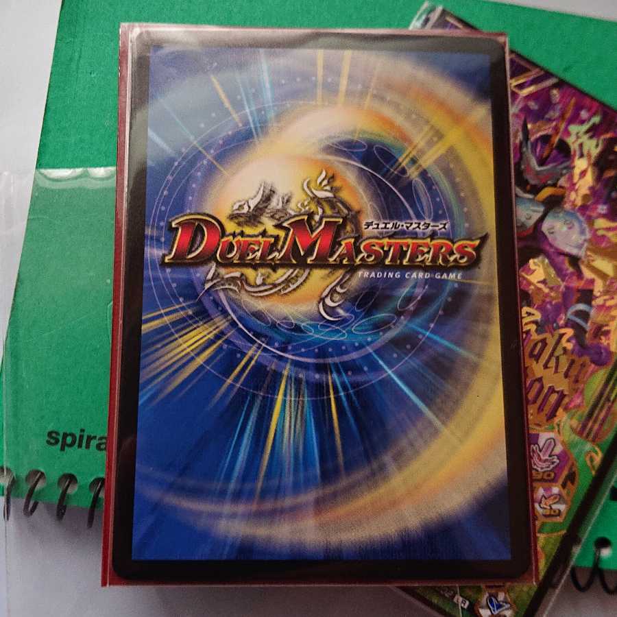 聖魔連結王 ドルファディロム(20thSPゴールドレア仕様)