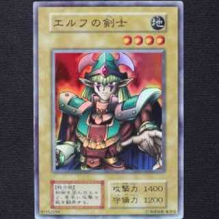 エルフの剣士 AIR