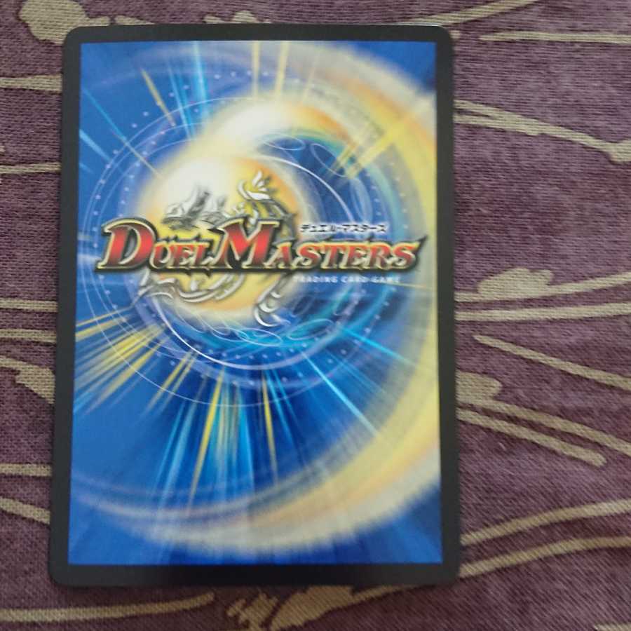 フェアリー・Re:ライフ(20thレア仕様)