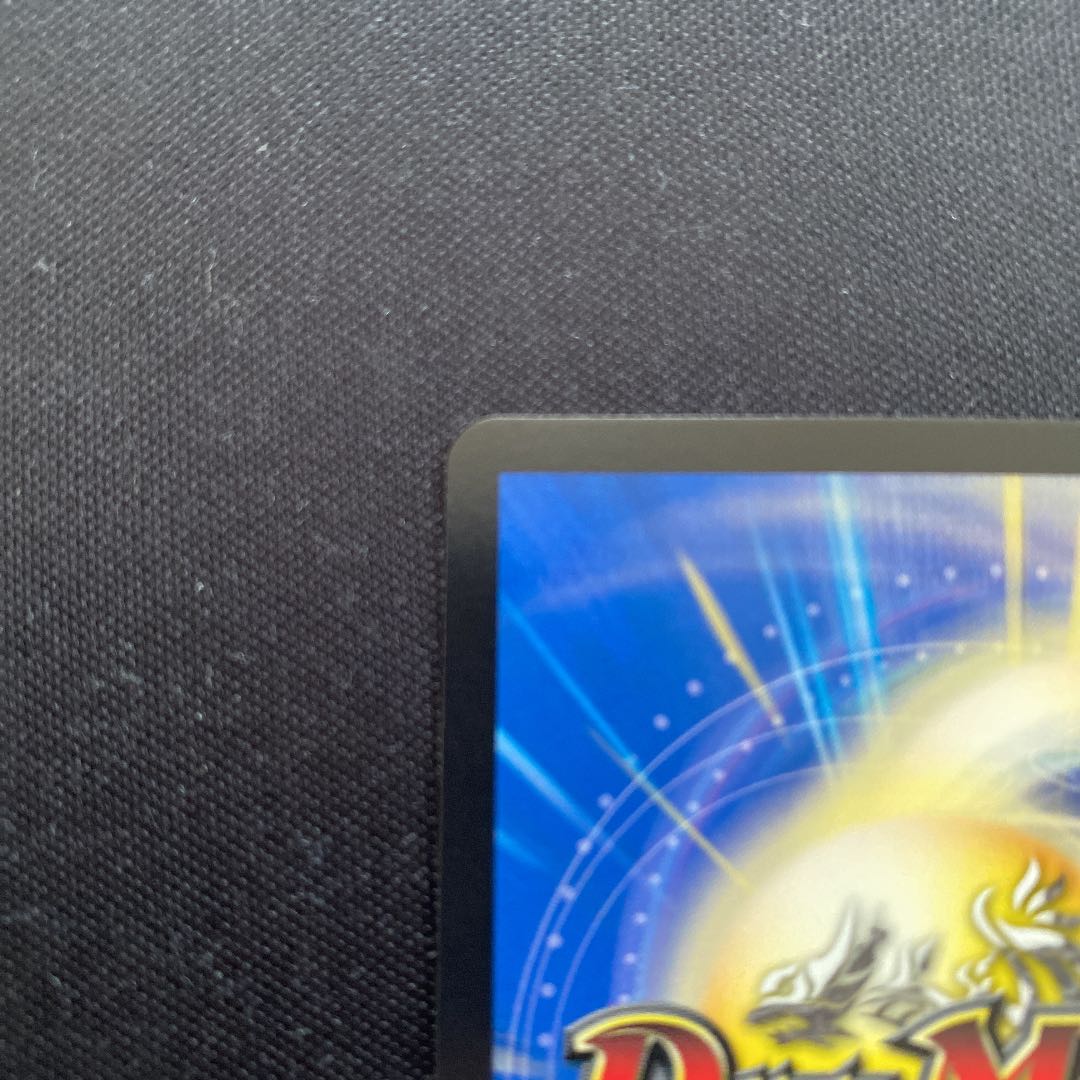 水上第九院 シャコガイル(20thSPレア仕様) SR