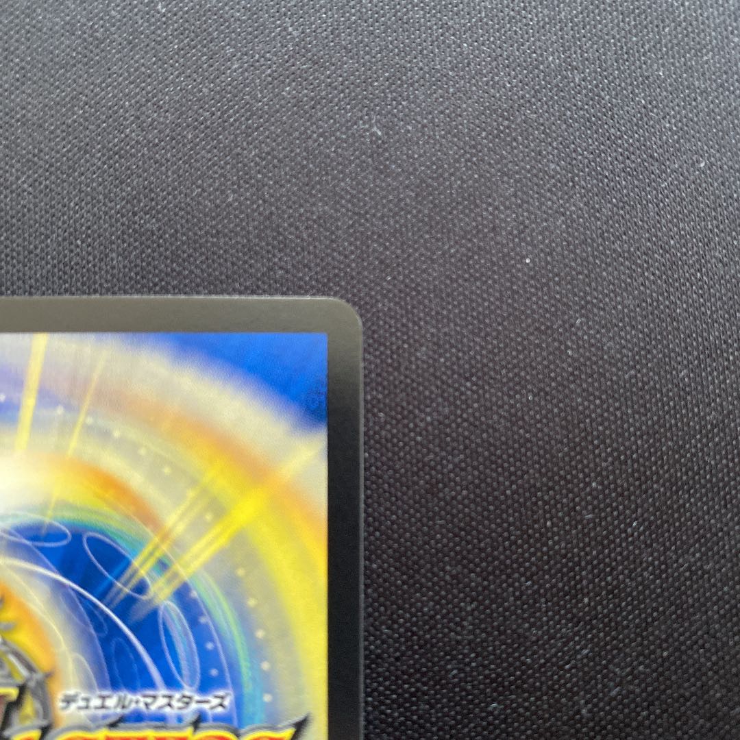 水上第九院 シャコガイル(20thSPレア仕様) SR