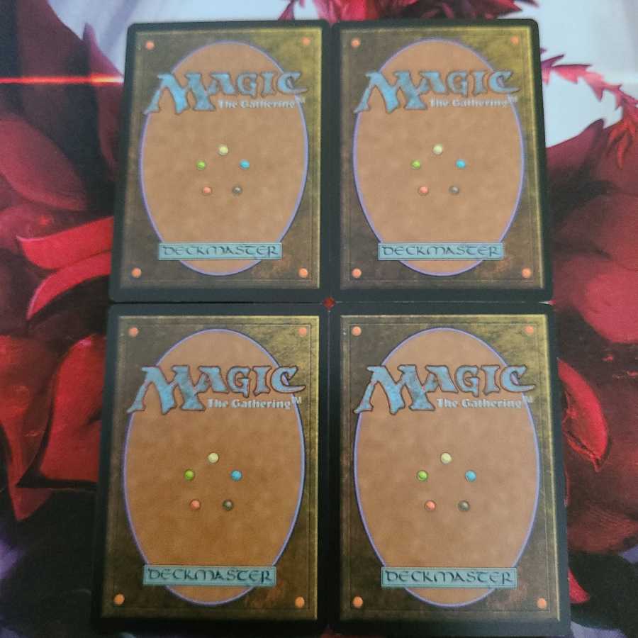 Primeval Titan English