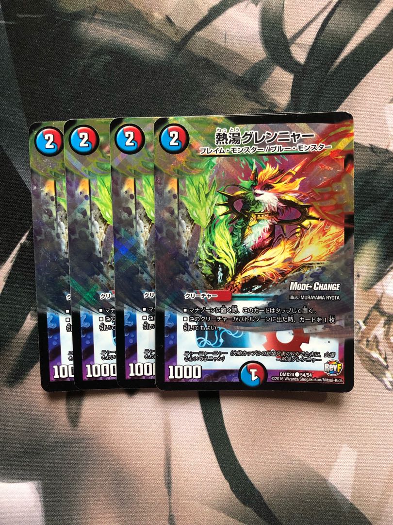 Boiling water Glenya