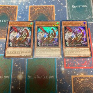 幽鬼うさぎ 3枚 英語 イラスト違い