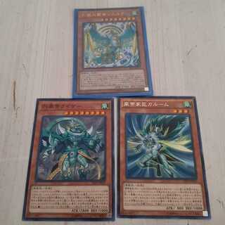 烈風帝ライザー ノーマル他まとめ売り