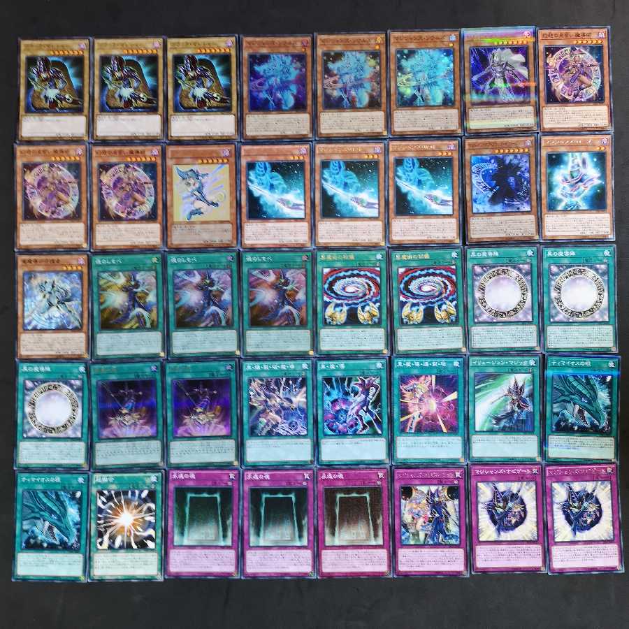 遊戯王　ブラックマジシャン　ブラック・マジシャン　　デッキ