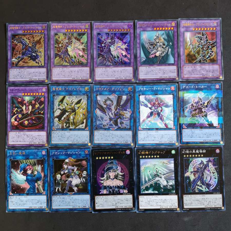 遊戯王　ブラックマジシャン　ブラック・マジシャン　　デッキ