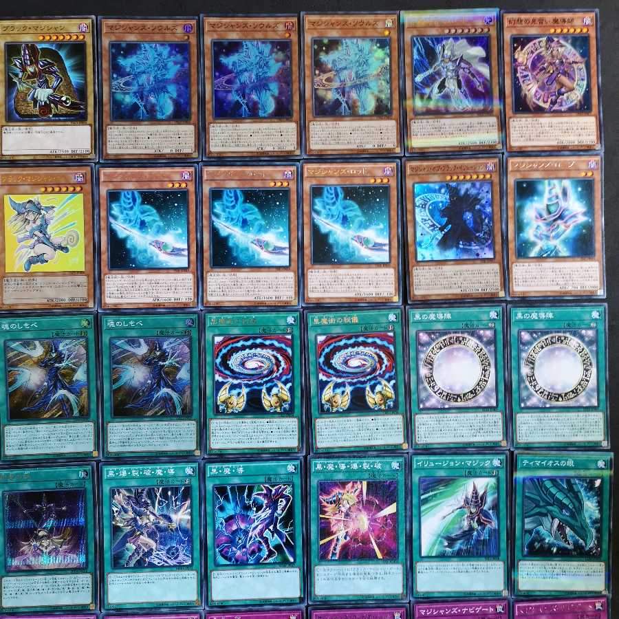 遊戯王　ブラックマジシャン　ブラック・マジシャン　　デッキ