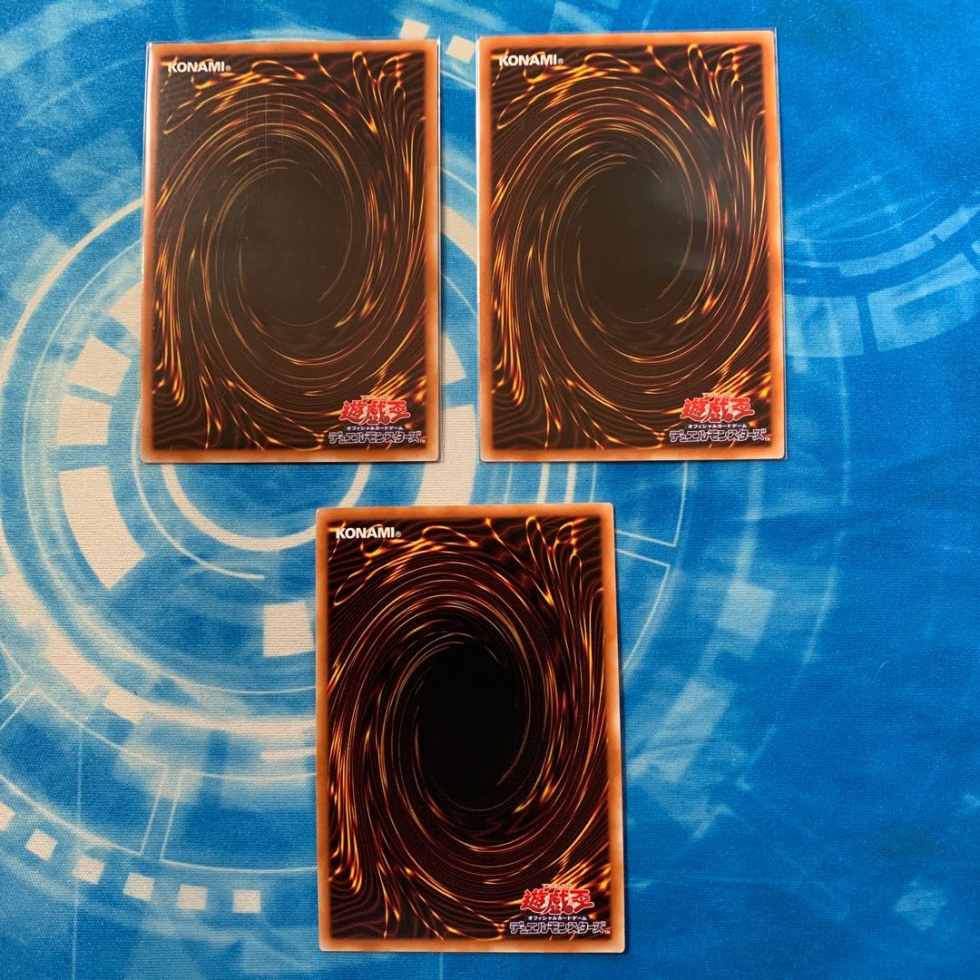 混沌領域 スーパーレア