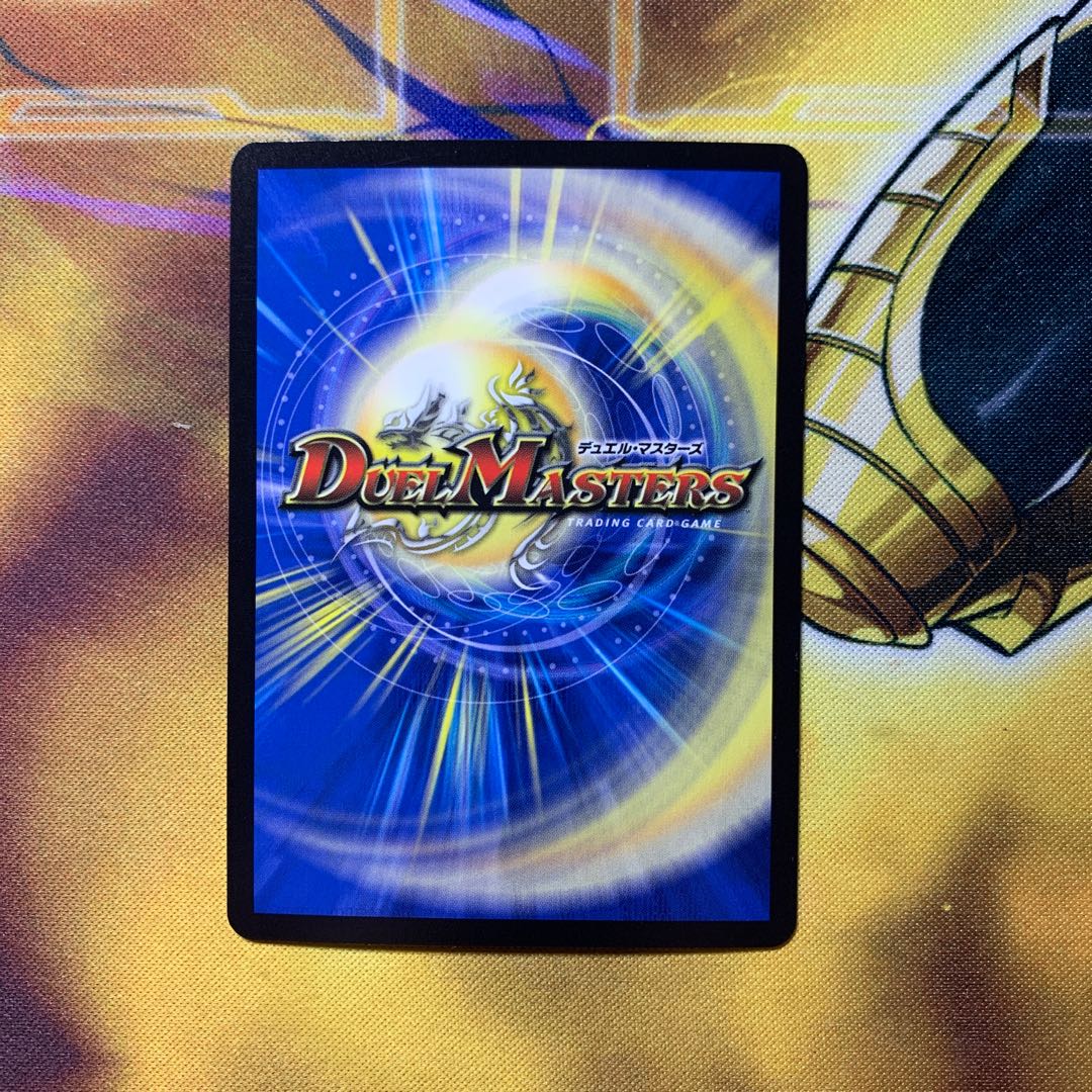 残虐覇王デスカール｜ロスト・ソウル　1枚