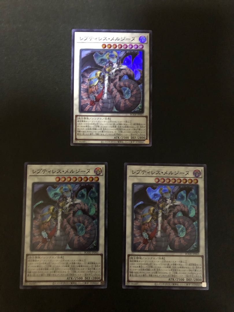 Multiple purchases at the same time, shipping discount. 3 Yu-Gi-Oh! Reptilianne Melusine Super Rare