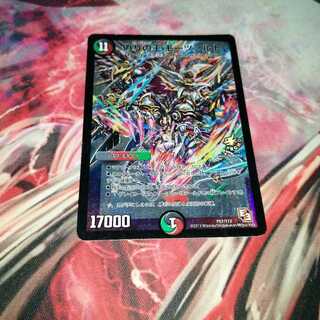 偽りの王 モーツァルト