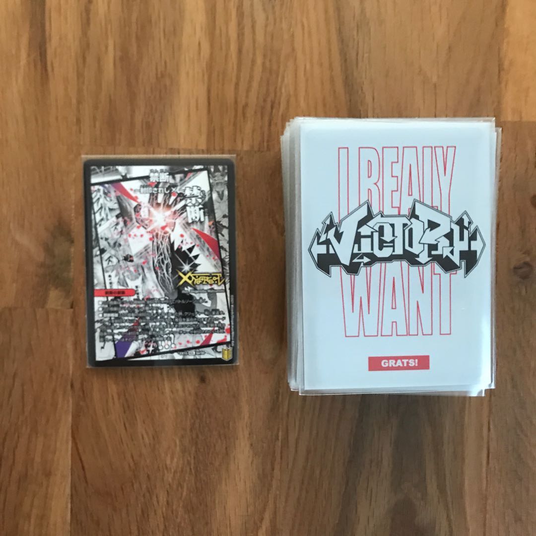 kuroro様専用 デュエマ 引退 オマケあり 最終値下げ!