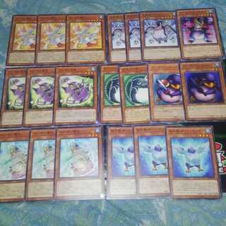 ペンギン　デッキパーツ　は行