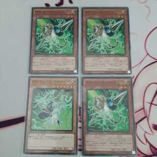 PSYフレーム・ドライバー,PSYフレームギアγ