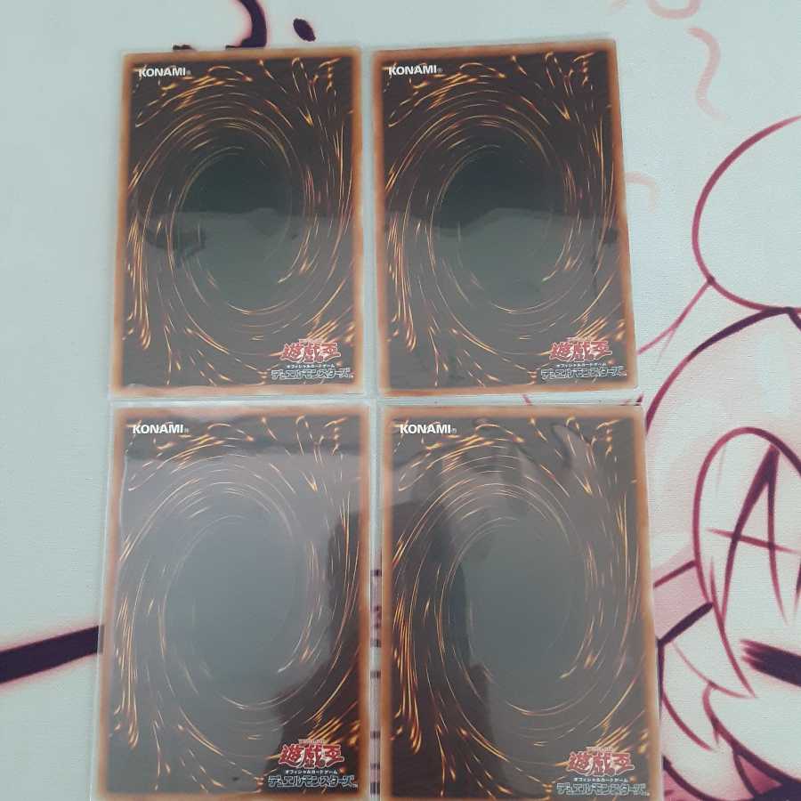 PSYフレーム・ドライバー,PSYフレームギアγ