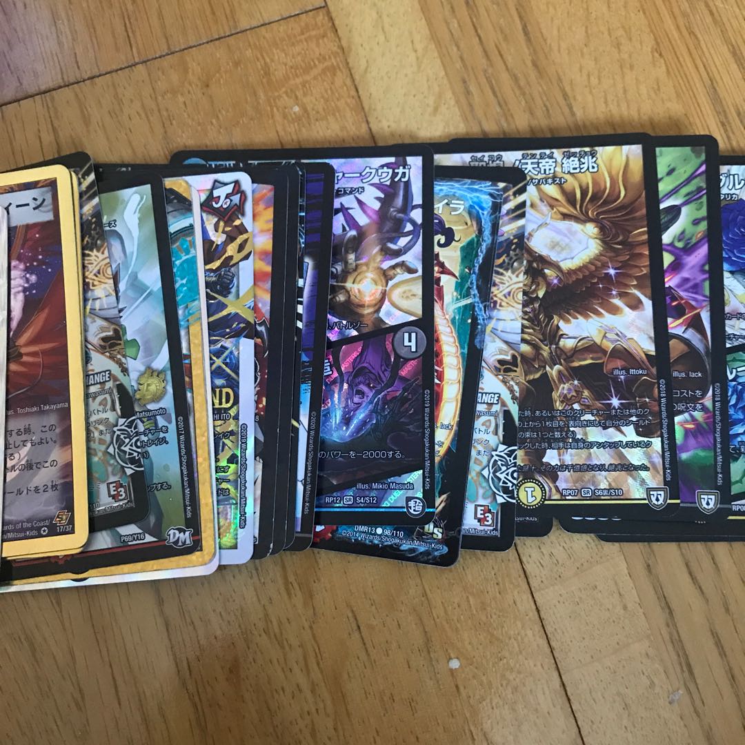 Golden the Johnny Retired Item