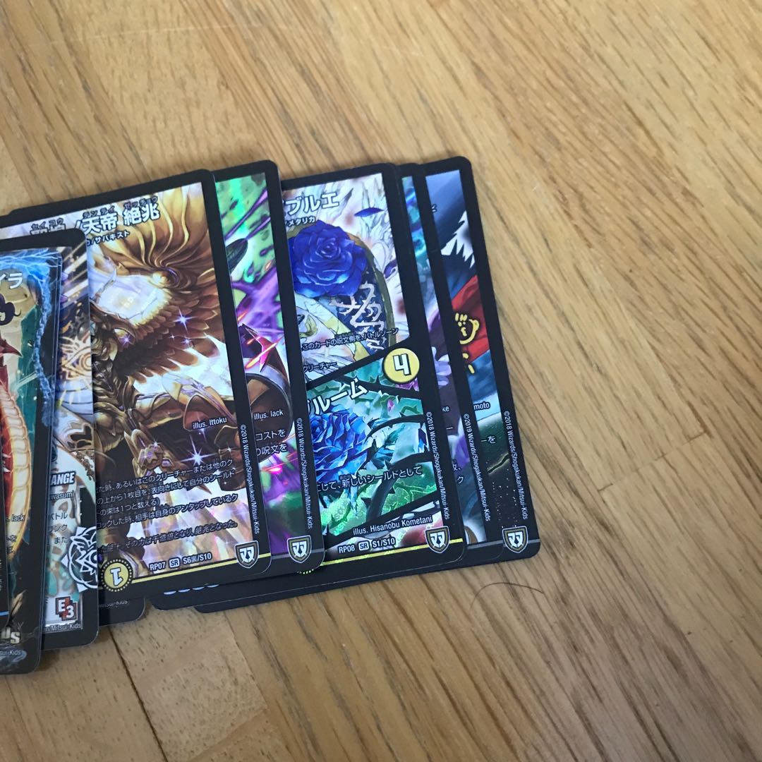 Golden the Johnny Retired Item